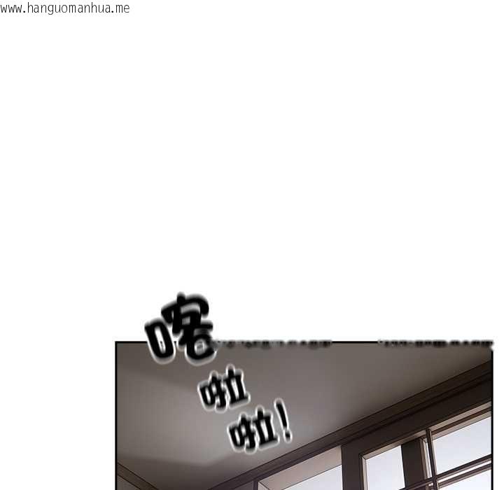 韩国漫画与众不同的兄妹/我家的掌上明珠韩漫_与众不同的兄妹/我家的掌上明珠-第47话在线免费阅读-韩国漫画-第127张图片