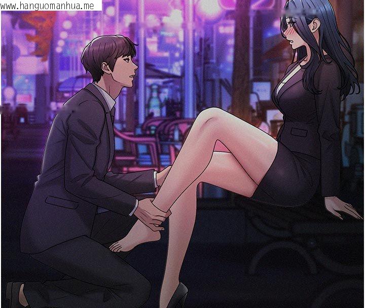 韩国漫画肉体审判韩漫_肉体审判-第53话-我就是你的礼物在线免费阅读-韩国漫画-第14张图片