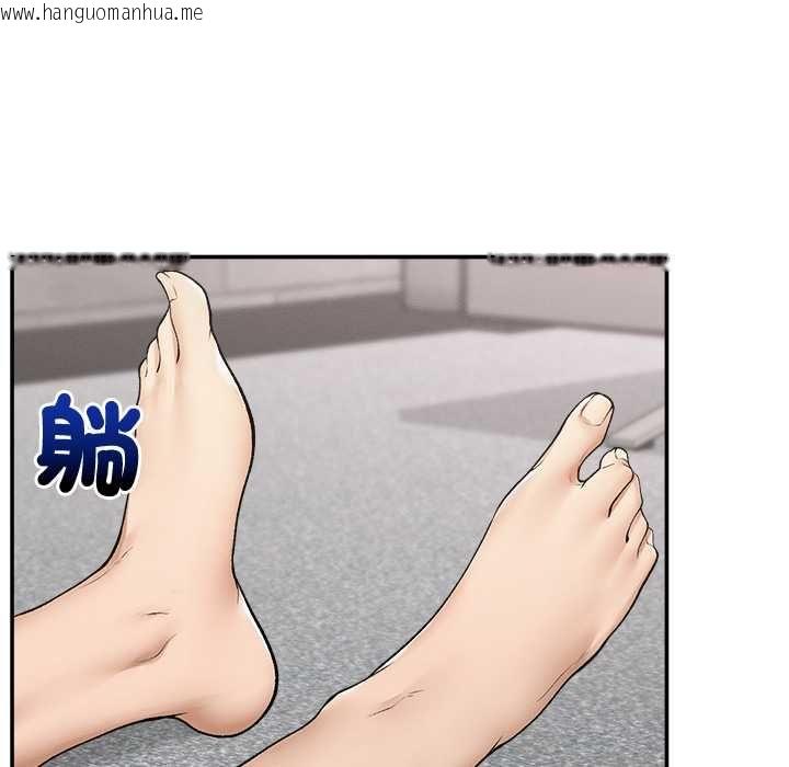 韩国漫画超导体觉醒/超导体大叔韩漫_超导体觉醒/超导体大叔-第39话在线免费阅读-韩国漫画-第39张图片