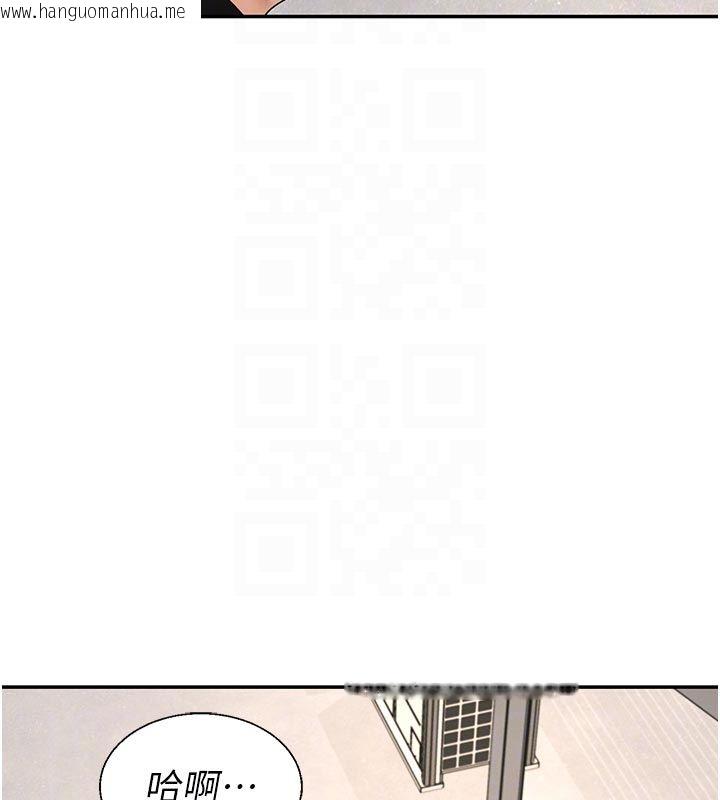 韩国漫画肉体审判韩漫_肉体审判-第53话-我就是你的礼物在线免费阅读-韩国漫画-第49张图片
