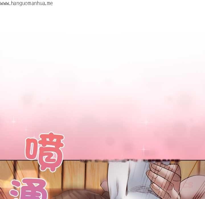韩国漫画小姐由我来守护韩漫_小姐由我来守护-第21话在线免费阅读-韩国漫画-第21张图片