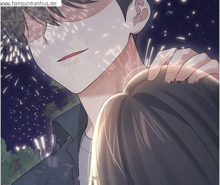 韩国漫画飞机杯女神连线中韩漫_飞机杯女神连线中-第63话-再也不用隐瞒身分了在线免费阅读-韩国漫画-第32张图片