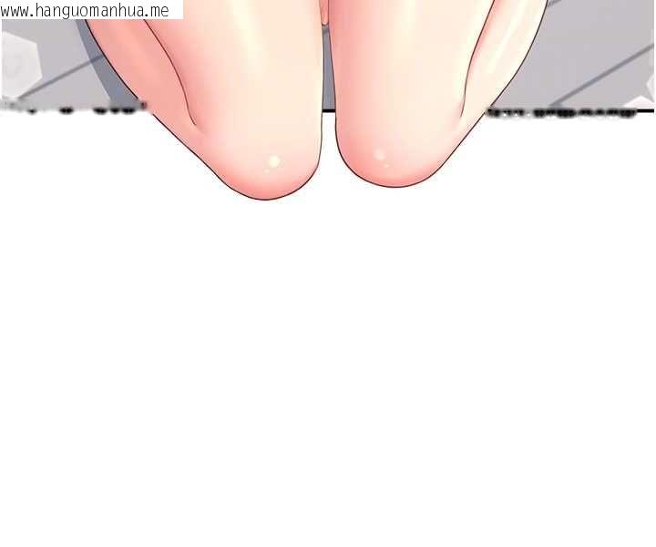 韩国漫画飞机杯女神连线中韩漫_飞机杯女神连线中-第63话-再也不用隐瞒身分了在线免费阅读-韩国漫画-第24张图片