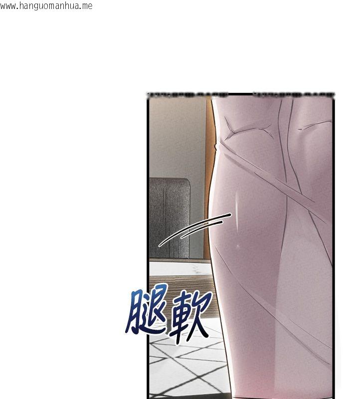 韩国漫画男人配额制韩漫_男人配额制-第47话-可以填满我的空虚吗?在线免费阅读-韩国漫画-第54张图片