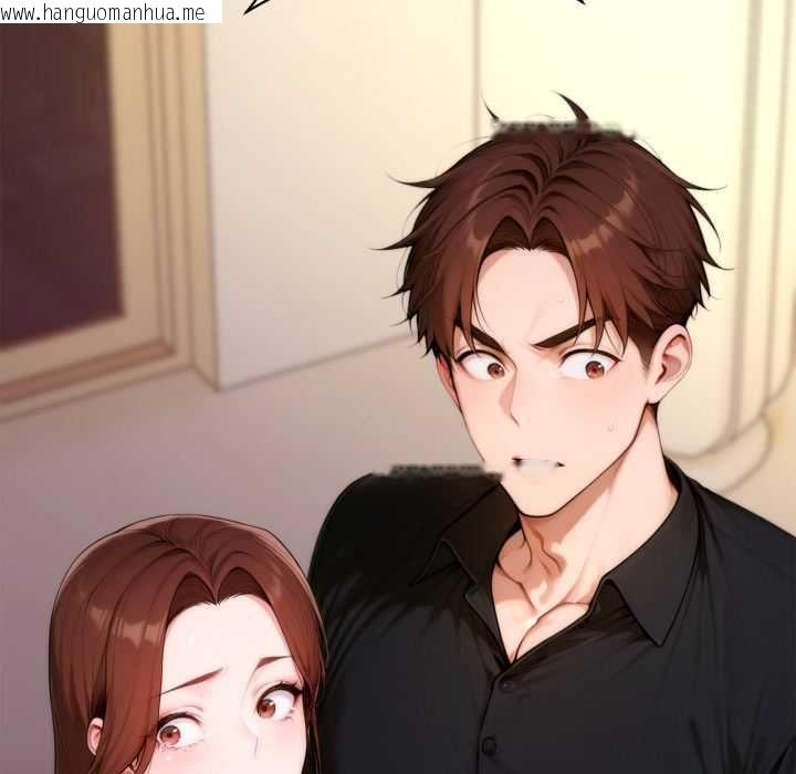 韩国漫画交易以外/成为房地产大亨的我韩漫_交易以外/成为房地产大亨的我-第24话在线免费阅读-韩国漫画-第132张图片