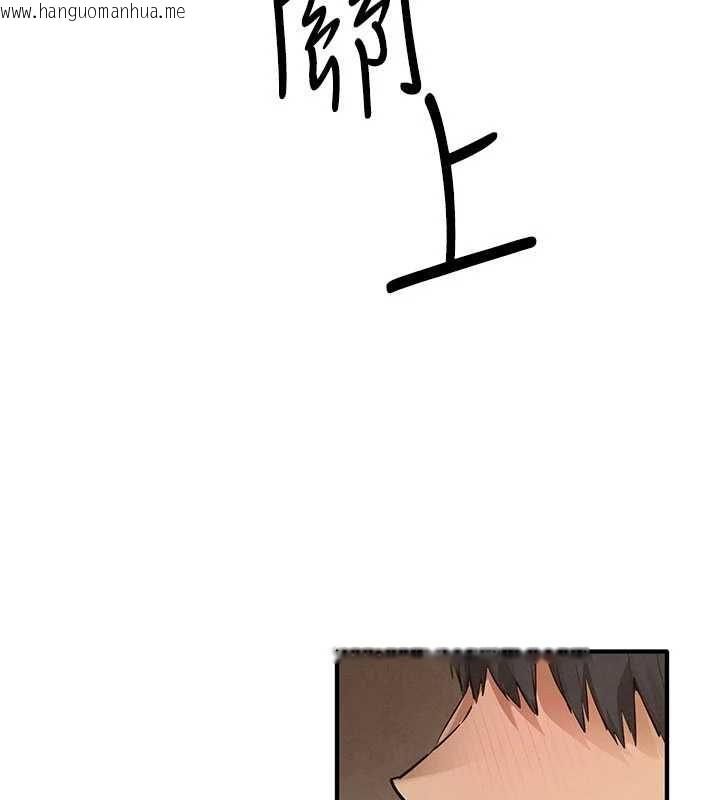 韩国漫画欲海交锋韩漫_欲海交锋-第92话-早餐是营养满分的母乳在线免费阅读-韩国漫画-第48张图片