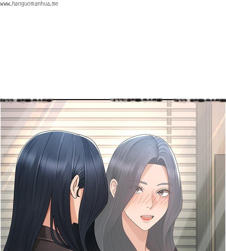 韩国漫画肉体审判韩漫_肉体审判-第53话-我就是你的礼物在线免费阅读-韩国漫画-第43张图片