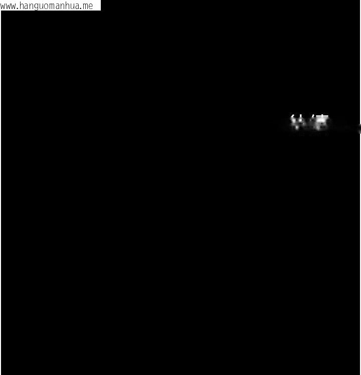韩国漫画男人配额制韩漫_男人配额制-第47话-可以填满我的空虚吗?在线免费阅读-韩国漫画-第144张图片