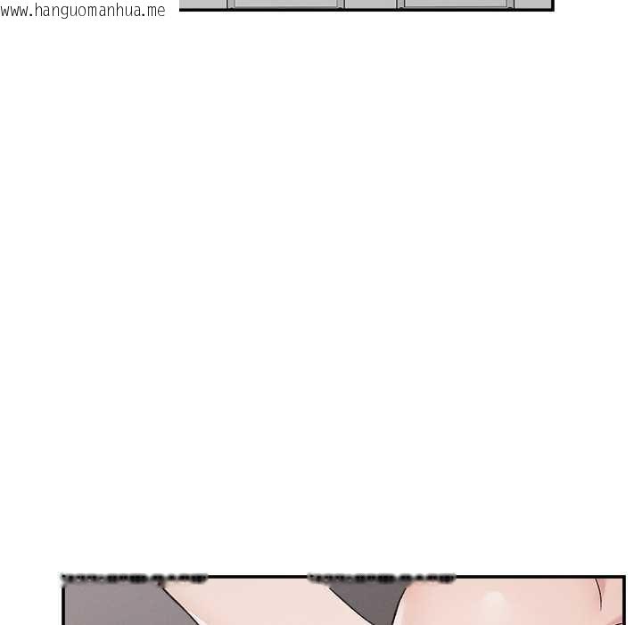 韩国漫画超导体觉醒/超导体大叔韩漫_超导体觉醒/超导体大叔-第39话在线免费阅读-韩国漫画-第21张图片