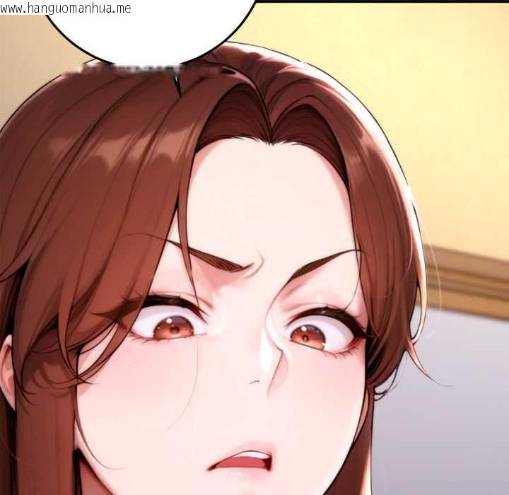 韩国漫画交易以外/成为房地产大亨的我韩漫_交易以外/成为房地产大亨的我-第24话在线免费阅读-韩国漫画-第138张图片