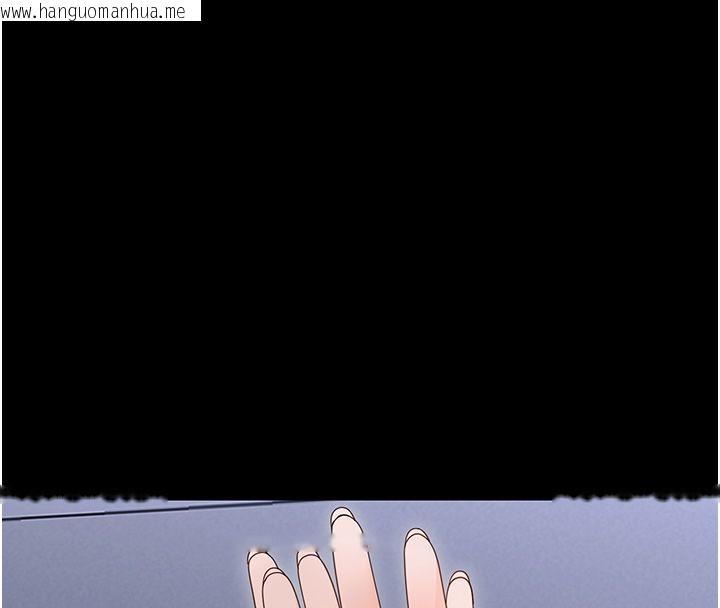 韩国漫画幼惑韩漫_幼惑-第29话-逐渐沉沦的人妻在线免费阅读-韩国漫画-第46张图片