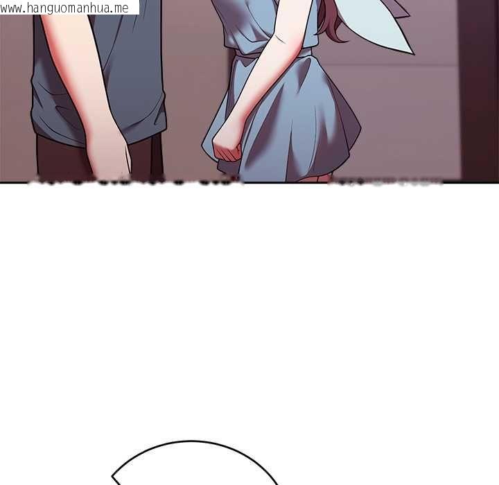 韩国漫画难言之秘/说不出口的秘密韩漫_难言之秘/说不出口的秘密-第47话在线免费阅读-韩国漫画-第101张图片