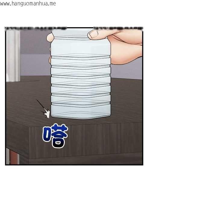 韩国漫画超导体觉醒/超导体大叔韩漫_超导体觉醒/超导体大叔-第39话在线免费阅读-韩国漫画-第31张图片