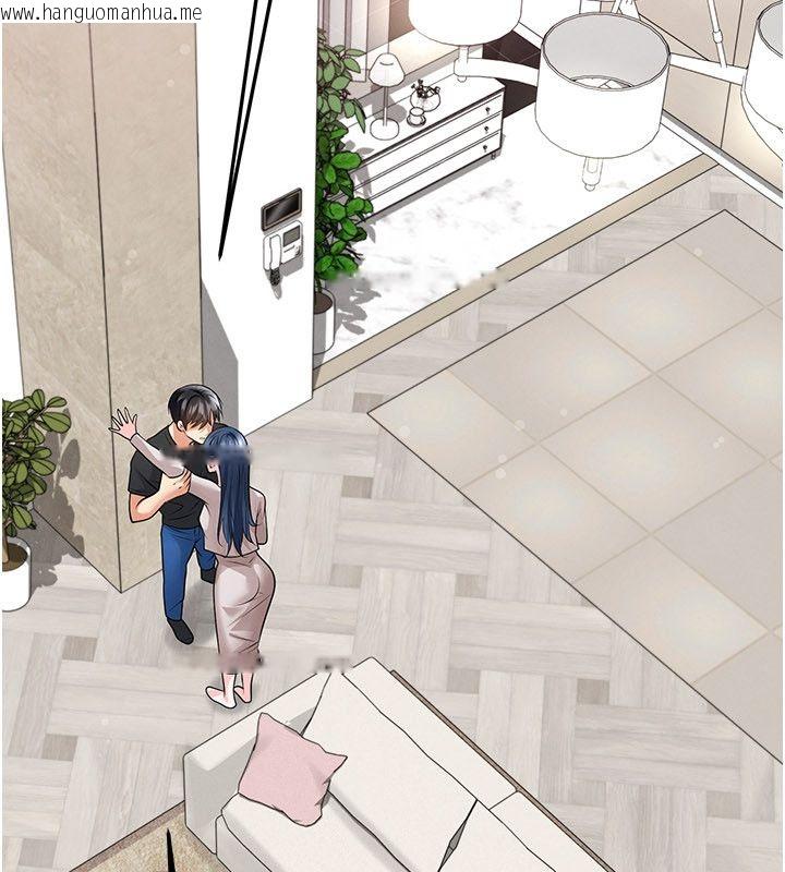 韩国漫画足球型男脱单指南韩漫_足球型男脱单指南-第64话-我想帮你传宗接代在线免费阅读-韩国漫画-第41张图片