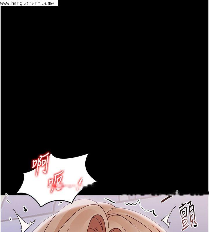 韩国漫画幼惑韩漫_幼惑-第29话-逐渐沉沦的人妻在线免费阅读-韩国漫画-第172张图片