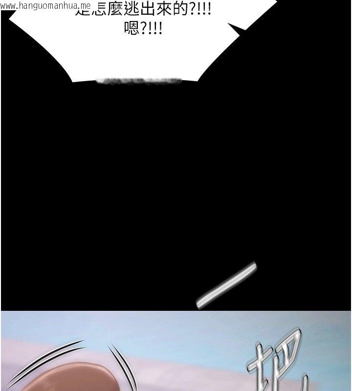 韩国漫画极乐泳池趴韩漫_极乐泳池趴-第34话-抱著必死的决心在线免费阅读-韩国漫画-第72张图片