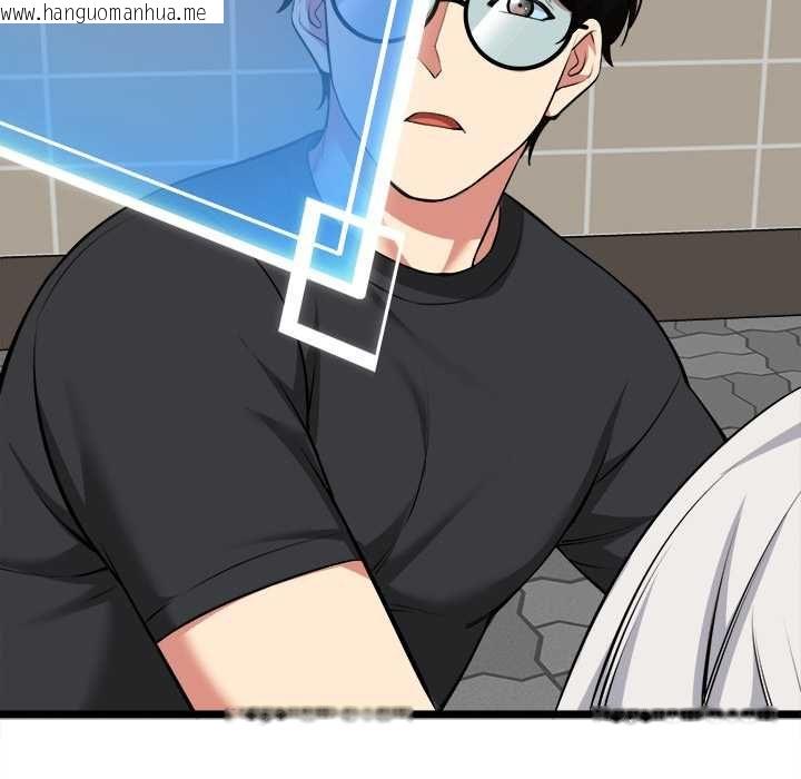 韩国漫画启动复仇系统/超真实征服游戏韩漫_启动复仇系统/超真实征服游戏-第22话在线免费阅读-韩国漫画-第161张图片