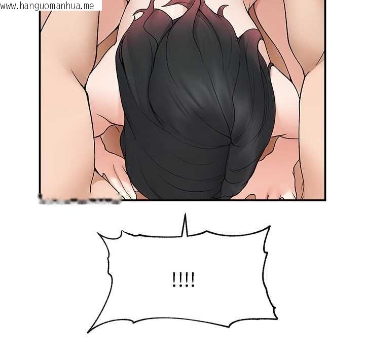 韩国漫画超导体觉醒/超导体大叔韩漫_超导体觉醒/超导体大叔-第39话在线免费阅读-韩国漫画-第125张图片