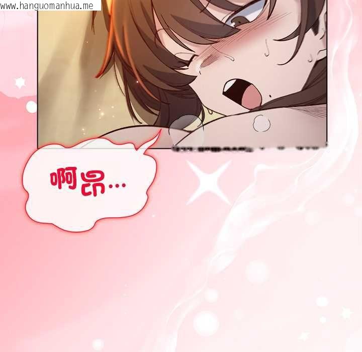 韩国漫画小姐由我来守护韩漫_小姐由我来守护-第21话在线免费阅读-韩国漫画-第17张图片