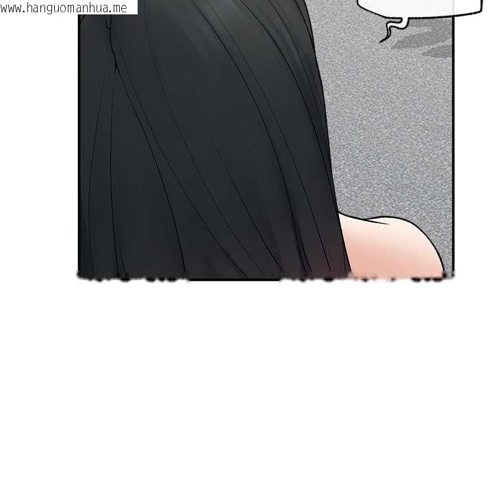韩国漫画超导体觉醒/超导体大叔韩漫_超导体觉醒/超导体大叔-第39话在线免费阅读-韩国漫画-第93张图片