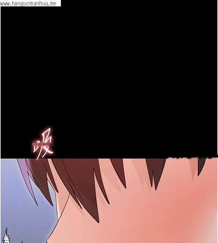 韩国漫画幼惑韩漫_幼惑-第29话-逐渐沉沦的人妻在线免费阅读-韩国漫画-第158张图片