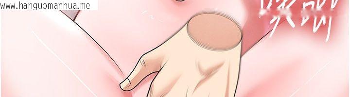 韩国漫画足球型男脱单指南韩漫_足球型男脱单指南-第64话-我想帮你传宗接代在线免费阅读-韩国漫画-第81张图片