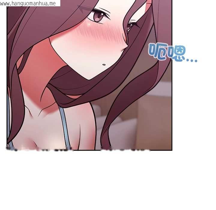 韩国漫画难言之秘/说不出口的秘密韩漫_难言之秘/说不出口的秘密-第47话在线免费阅读-韩国漫画-第131张图片