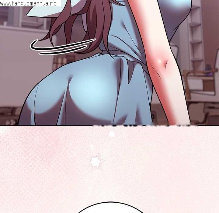 韩国漫画难言之秘/说不出口的秘密韩漫_难言之秘/说不出口的秘密-第47话在线免费阅读-韩国漫画-第152张图片