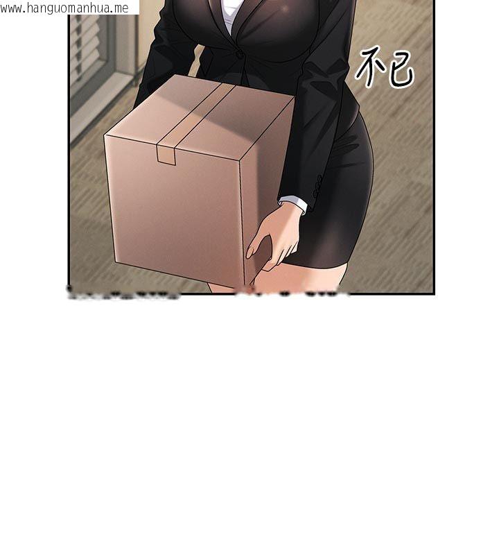 韩国漫画肉体审判韩漫_肉体审判-第53话-我就是你的礼物在线免费阅读-韩国漫画-第27张图片