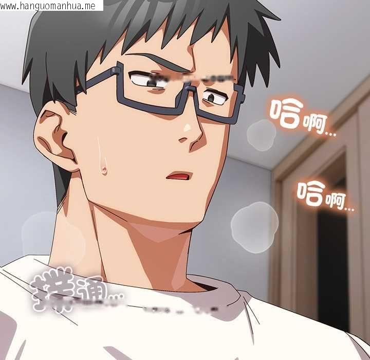 韩国漫画与众不同的兄妹/我家的掌上明珠韩漫_与众不同的兄妹/我家的掌上明珠-第47话在线免费阅读-韩国漫画-第109张图片