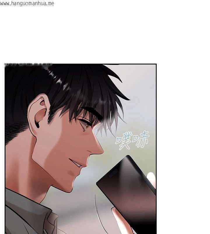 韩国漫画欲债韩漫_欲债-第10话-分期付款的代价在线免费阅读-韩国漫画-第106张图片