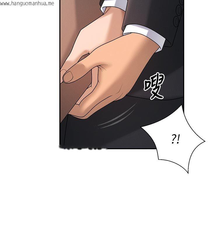 韩国漫画肉体审判韩漫_肉体审判-第53话-我就是你的礼物在线免费阅读-韩国漫画-第29张图片