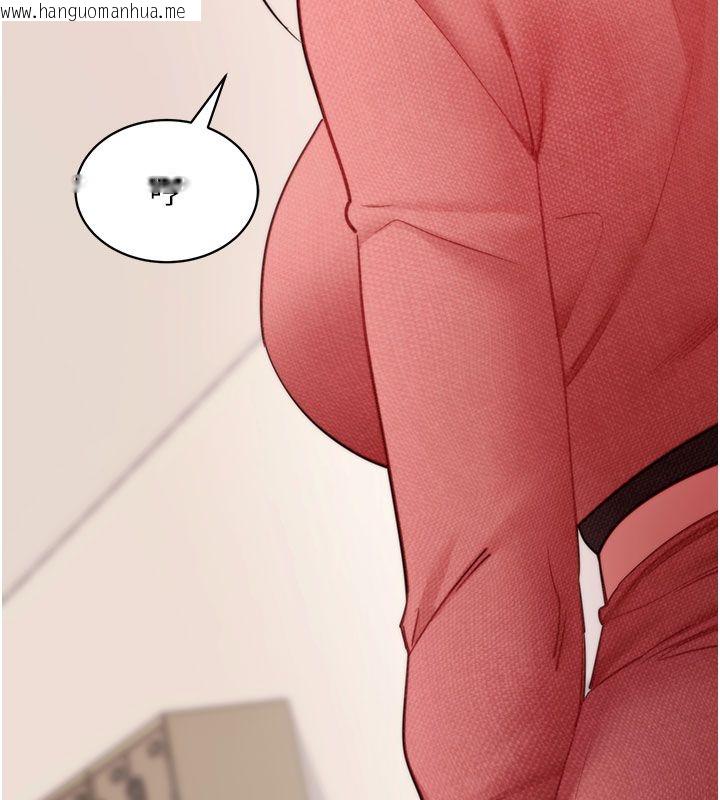 韩国漫画拜脱拜脱App韩漫_拜脱拜脱App-最终话-拜托给我幸福的结局在线免费阅读-韩国漫画-第33张图片