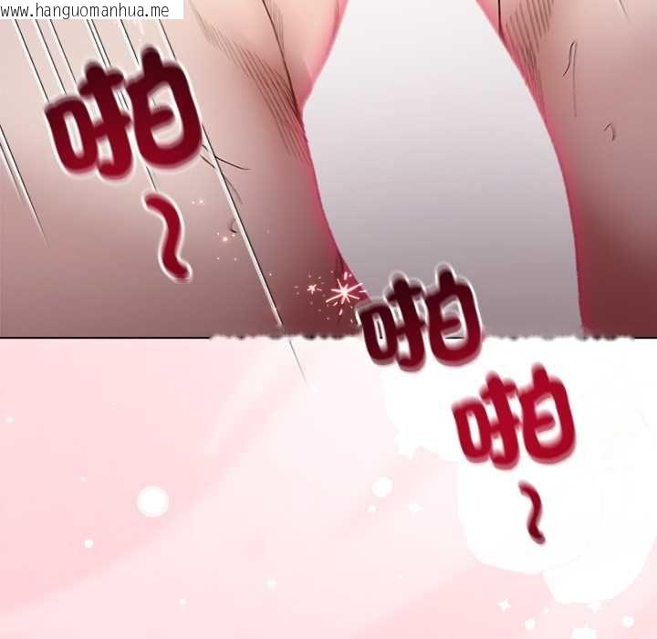 韩国漫画小姐由我来守护韩漫_小姐由我来守护-第21话在线免费阅读-韩国漫画-第13张图片