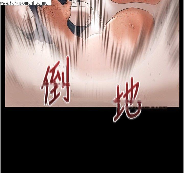 韩国漫画极乐泳池趴韩漫_极乐泳池趴-第34话-抱著必死的决心在线免费阅读-韩国漫画-第87张图片