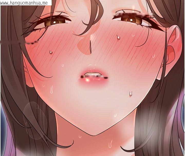 韩国漫画幼惑韩漫_幼惑-第29话-逐渐沉沦的人妻在线免费阅读-韩国漫画-第189张图片