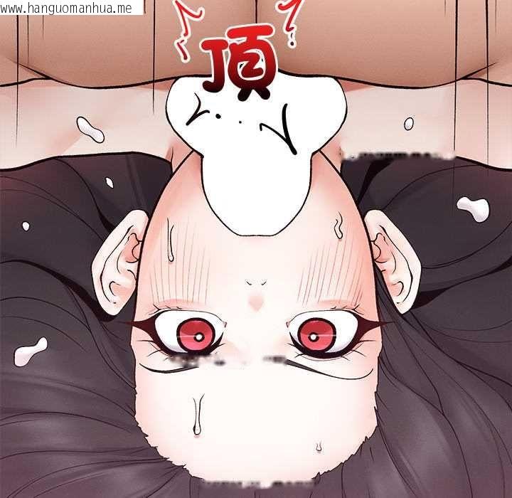 韩国漫画超导体觉醒/超导体大叔韩漫_超导体觉醒/超导体大叔-第39话在线免费阅读-韩国漫画-第11张图片