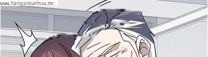 韩国漫画羞耻课堂韩漫_羞耻课堂-第38话-被欲望吞噬的母狗在线免费阅读-韩国漫画-第167张图片