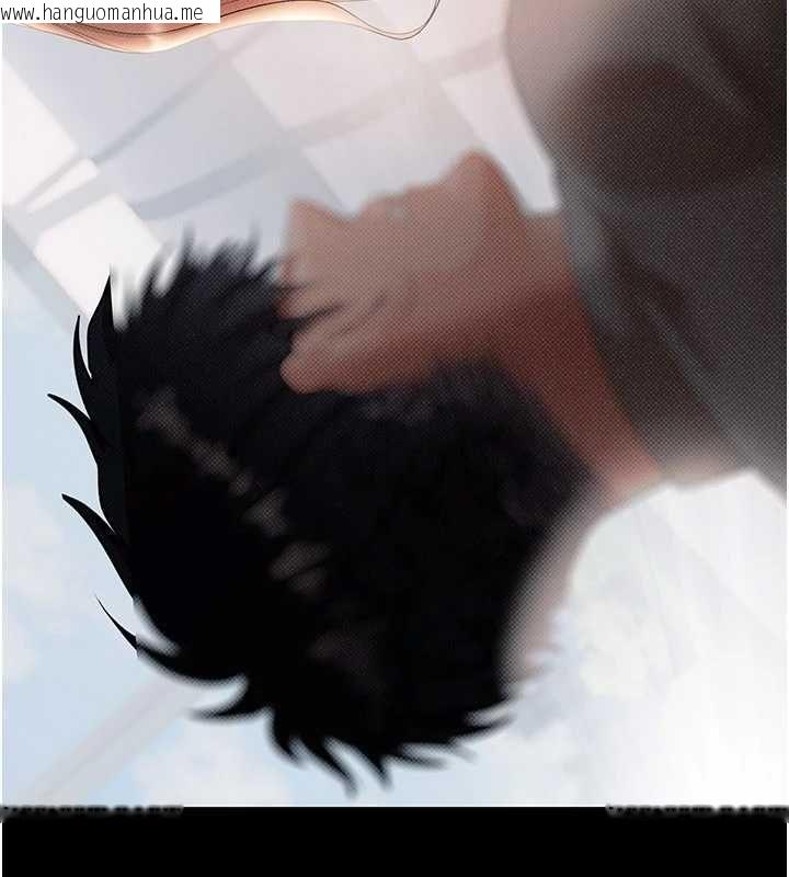 韩国漫画欲债韩漫_欲债-第10话-分期付款的代价在线免费阅读-韩国漫画-第70张图片