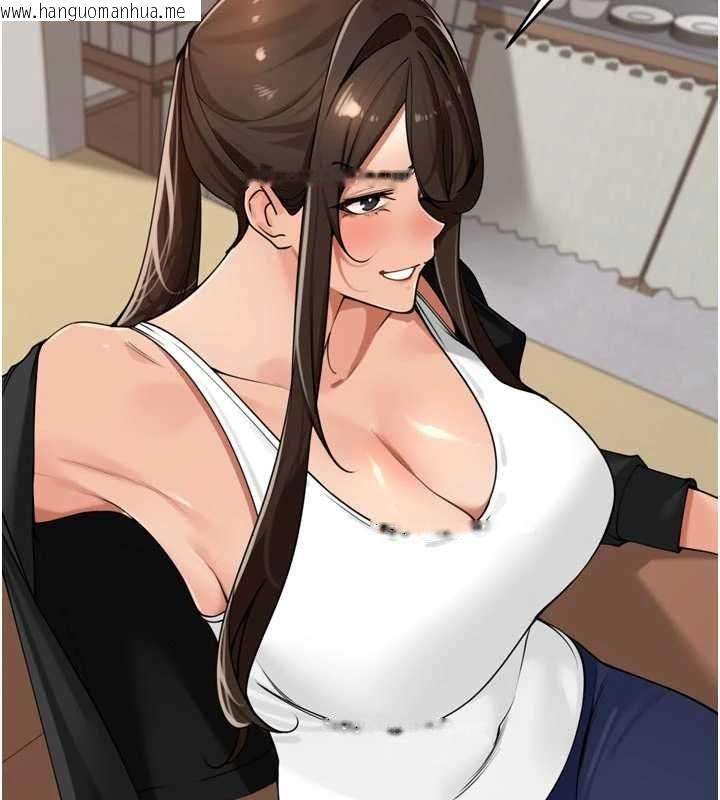 韩国漫画里长孙子开麦啦韩漫_里长孙子开麦啦-第38话-半路杀出的情敌在线免费阅读-韩国漫画-第2张图片