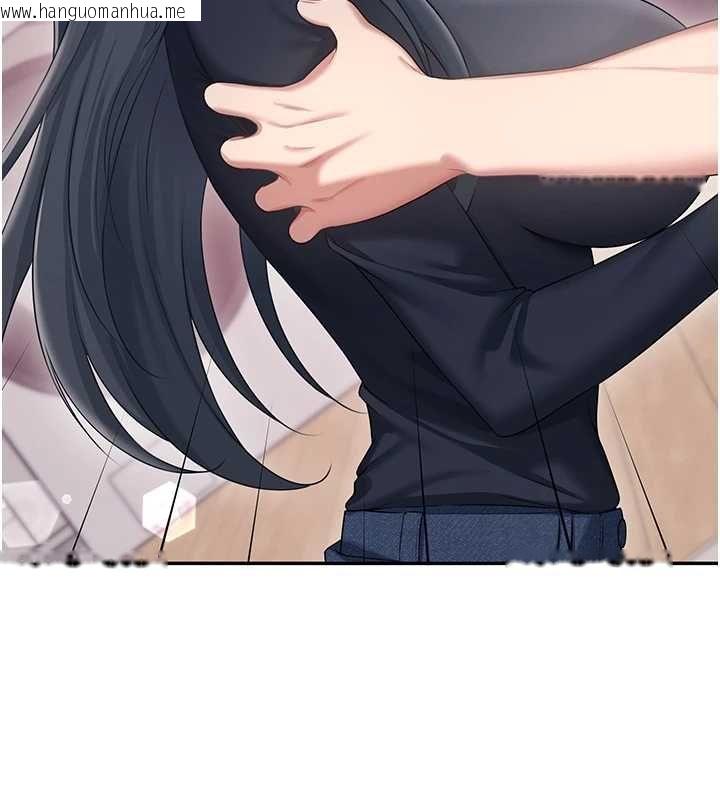 韩国漫画飞机杯女神连线中韩漫_飞机杯女神连线中-第63话-再也不用隐瞒身分了在线免费阅读-韩国漫画-第17张图片