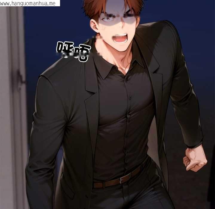 韩国漫画交易以外/成为房地产大亨的我韩漫_交易以外/成为房地产大亨的我-第24话在线免费阅读-韩国漫画-第24张图片