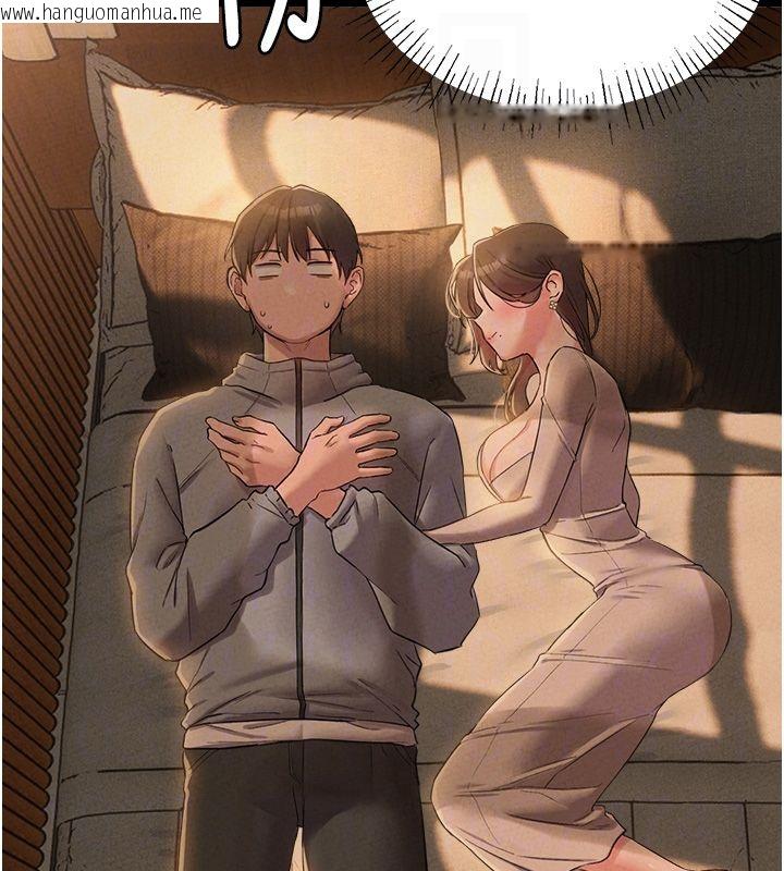 韩国漫画男人配额制韩漫_男人配额制-第47话-可以填满我的空虚吗?在线免费阅读-韩国漫画-第87张图片
