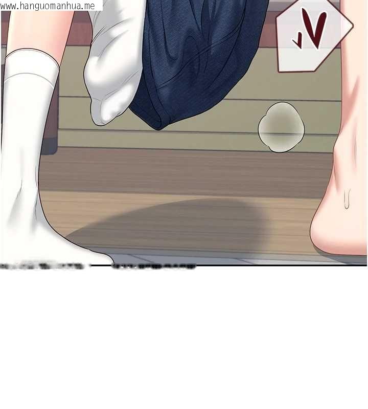 韩国漫画飞机杯女神连线中韩漫_飞机杯女神连线中-第63话-再也不用隐瞒身分了在线免费阅读-韩国漫画-第202张图片
