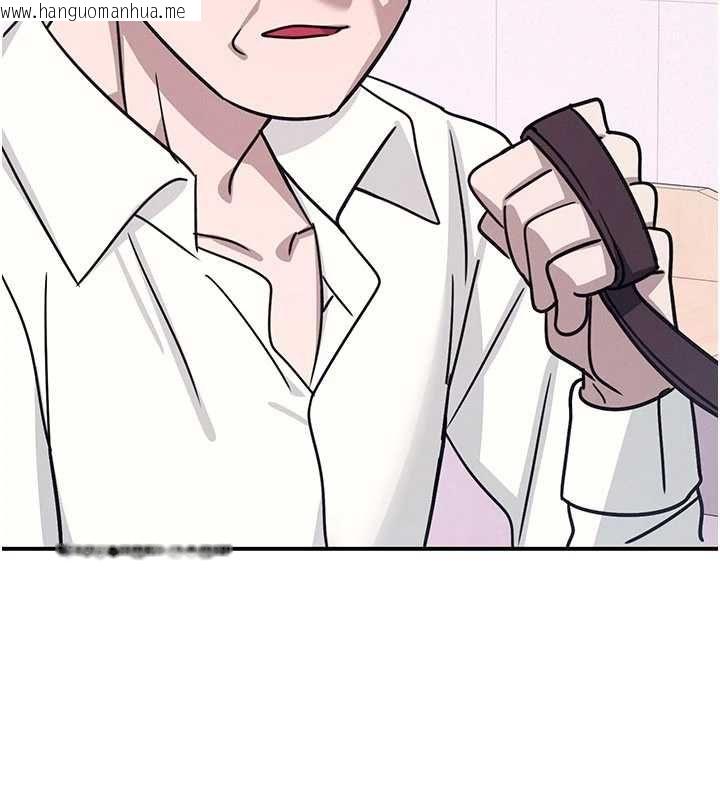 韩国漫画羞耻课堂韩漫_羞耻课堂-第38话-被欲望吞噬的母狗在线免费阅读-韩国漫画-第36张图片