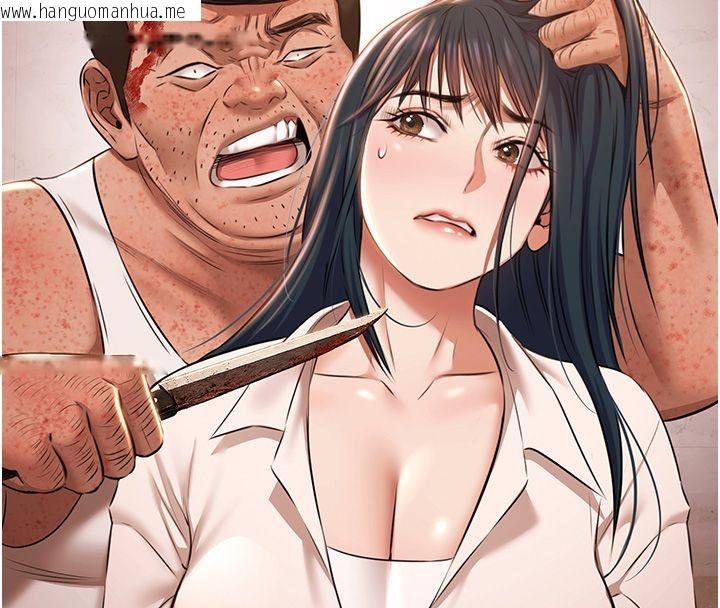 韩国漫画极乐泳池趴韩漫_极乐泳池趴-第34话-抱著必死的决心在线免费阅读-韩国漫画-第18张图片