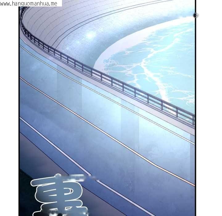 韩国漫画交易以外/成为房地产大亨的我韩漫_交易以外/成为房地产大亨的我-第24话在线免费阅读-韩国漫画-第168张图片