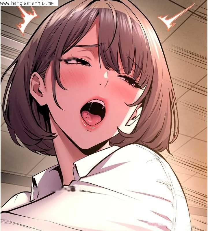 韩国漫画狱火重生韩漫_狱火重生-第68话-我一直对你很有感觉在线免费阅读-韩国漫画-第18张图片