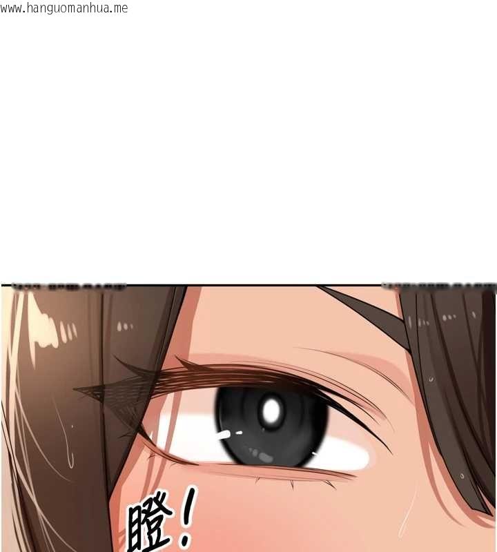 韩国漫画里长孙子开麦啦韩漫_里长孙子开麦啦-第37话-感觉你们关系不单纯在线免费阅读-韩国漫画-第24张图片