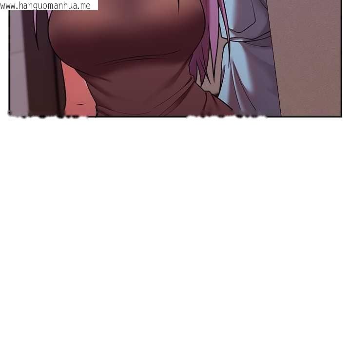 韩国漫画难言之秘/说不出口的秘密韩漫_难言之秘/说不出口的秘密-第47话在线免费阅读-韩国漫画-第71张图片